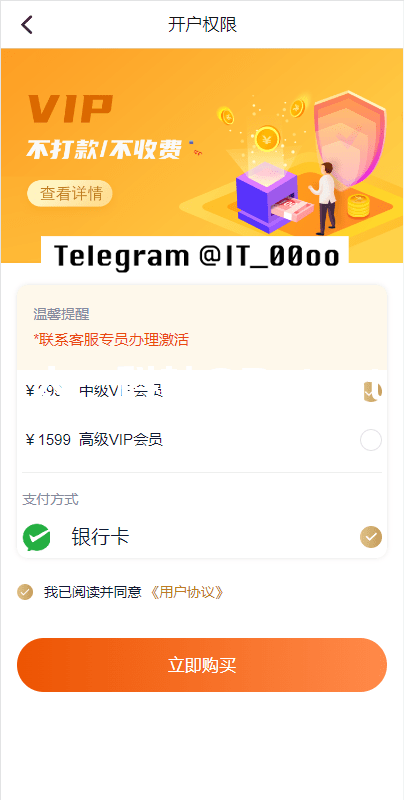 10003.png