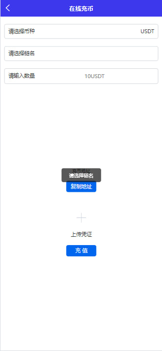 bico9.jpg