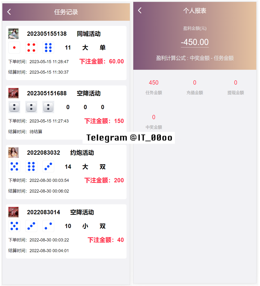 10002.png
